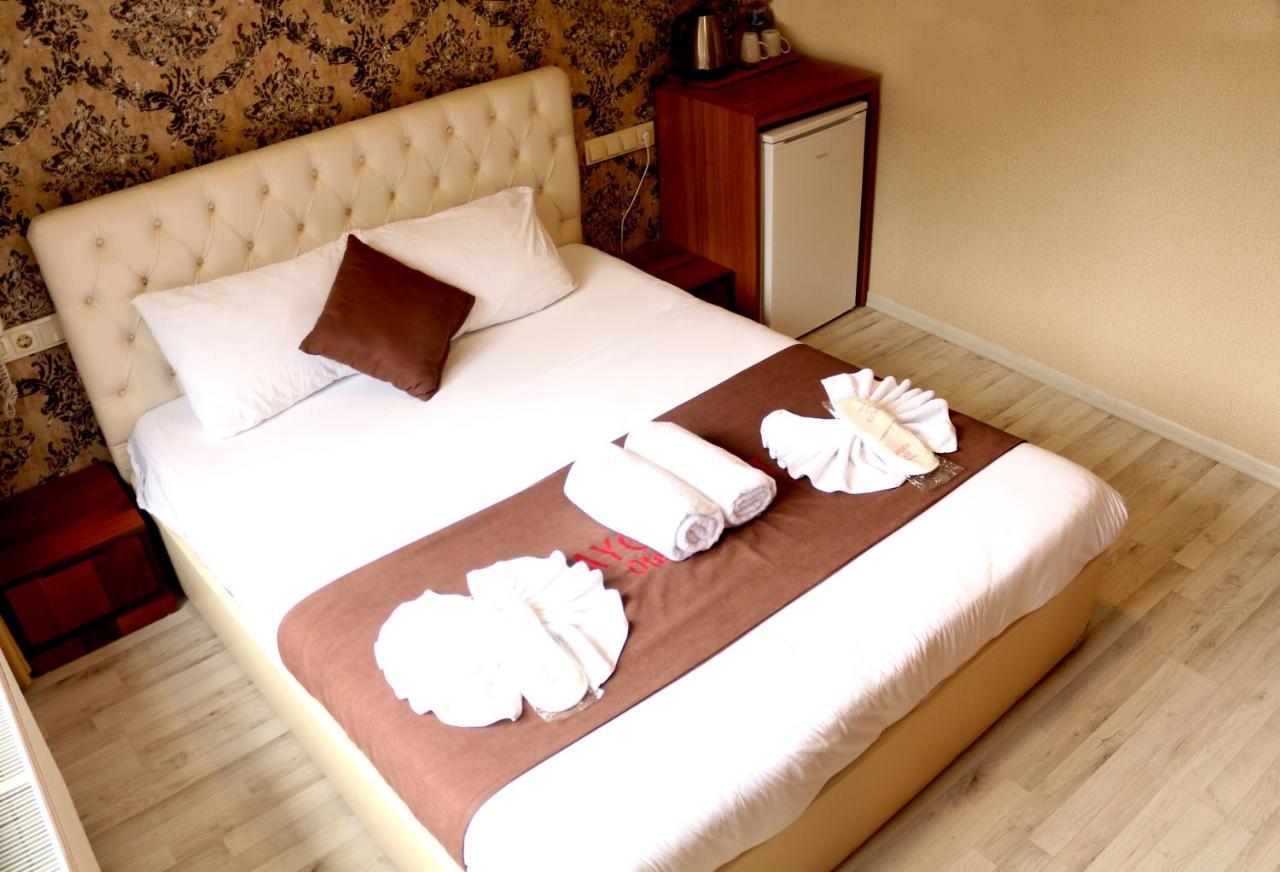 Hotel Ayguen Hotel&bungalow
